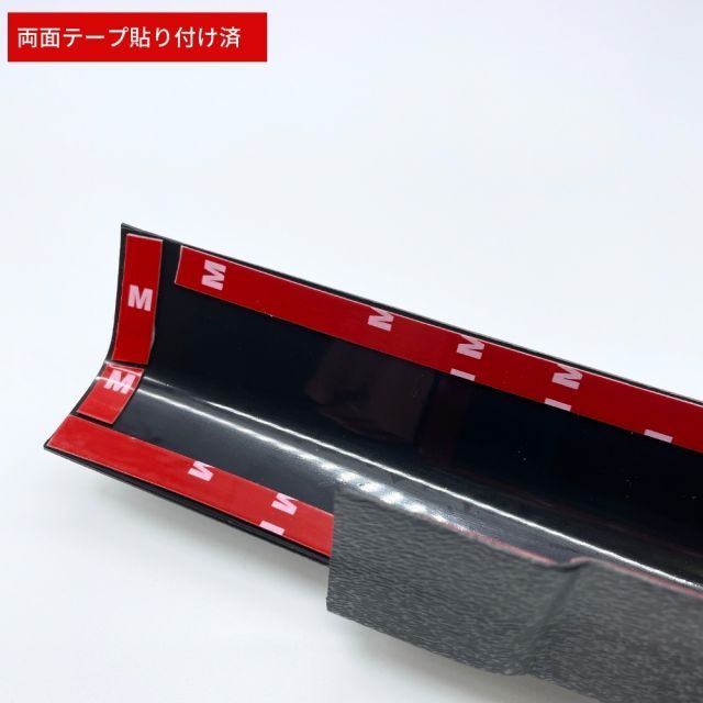 リアゲートプロテクター リア単品