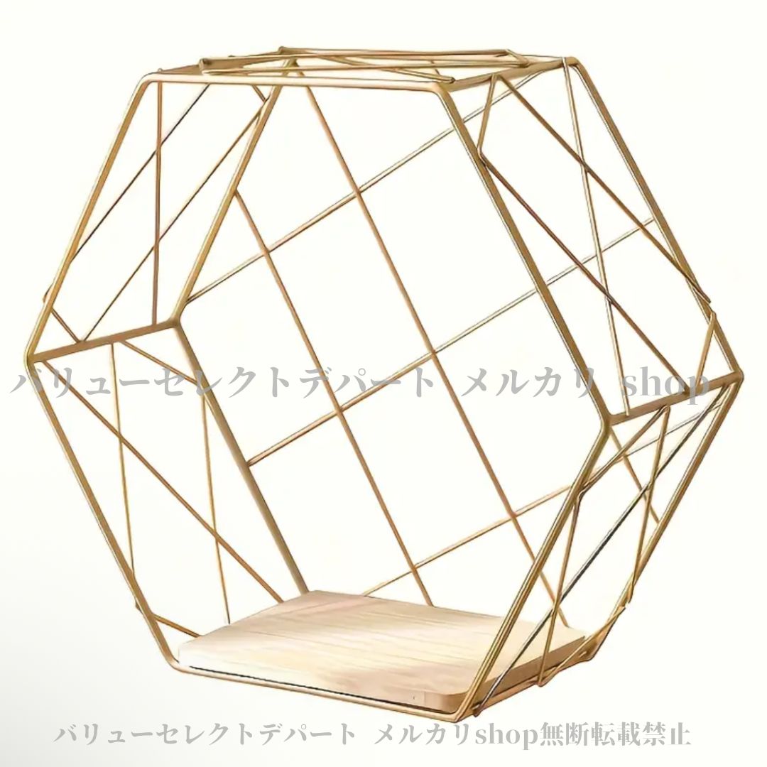 ウォールシェルフ