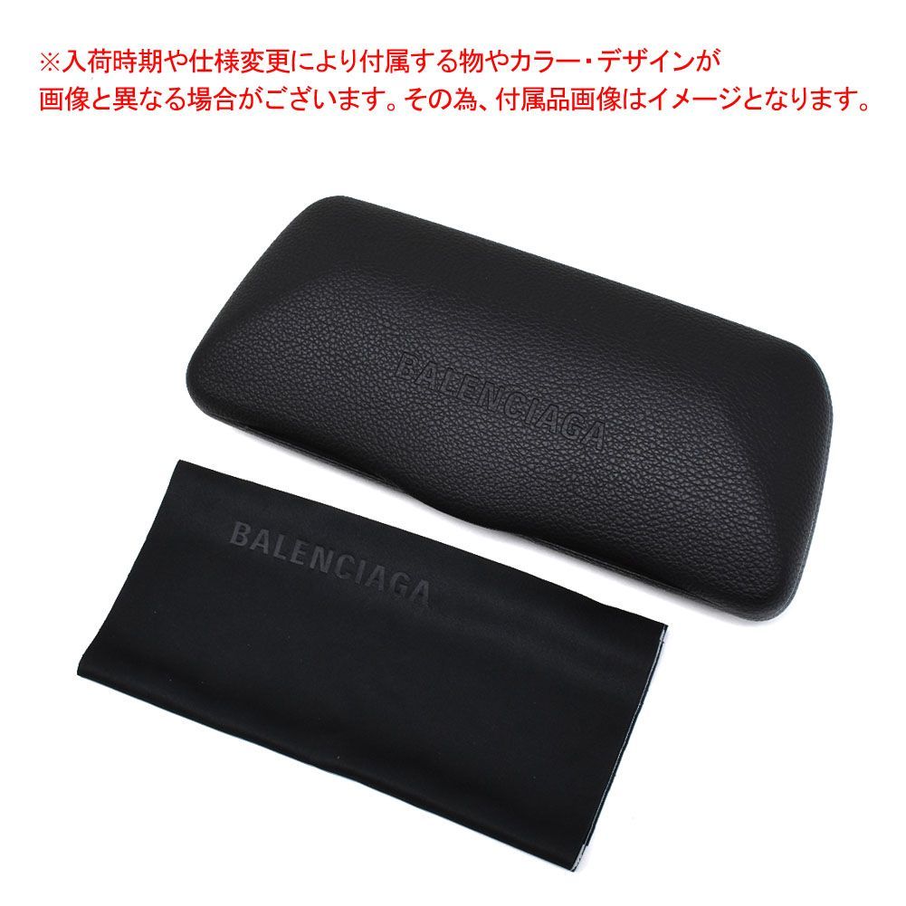 BALENCIAGA バレンシアガ BB0095S-001 サングラス Amazon.com: Balenciaga BB0095S Black One Size : Clothing