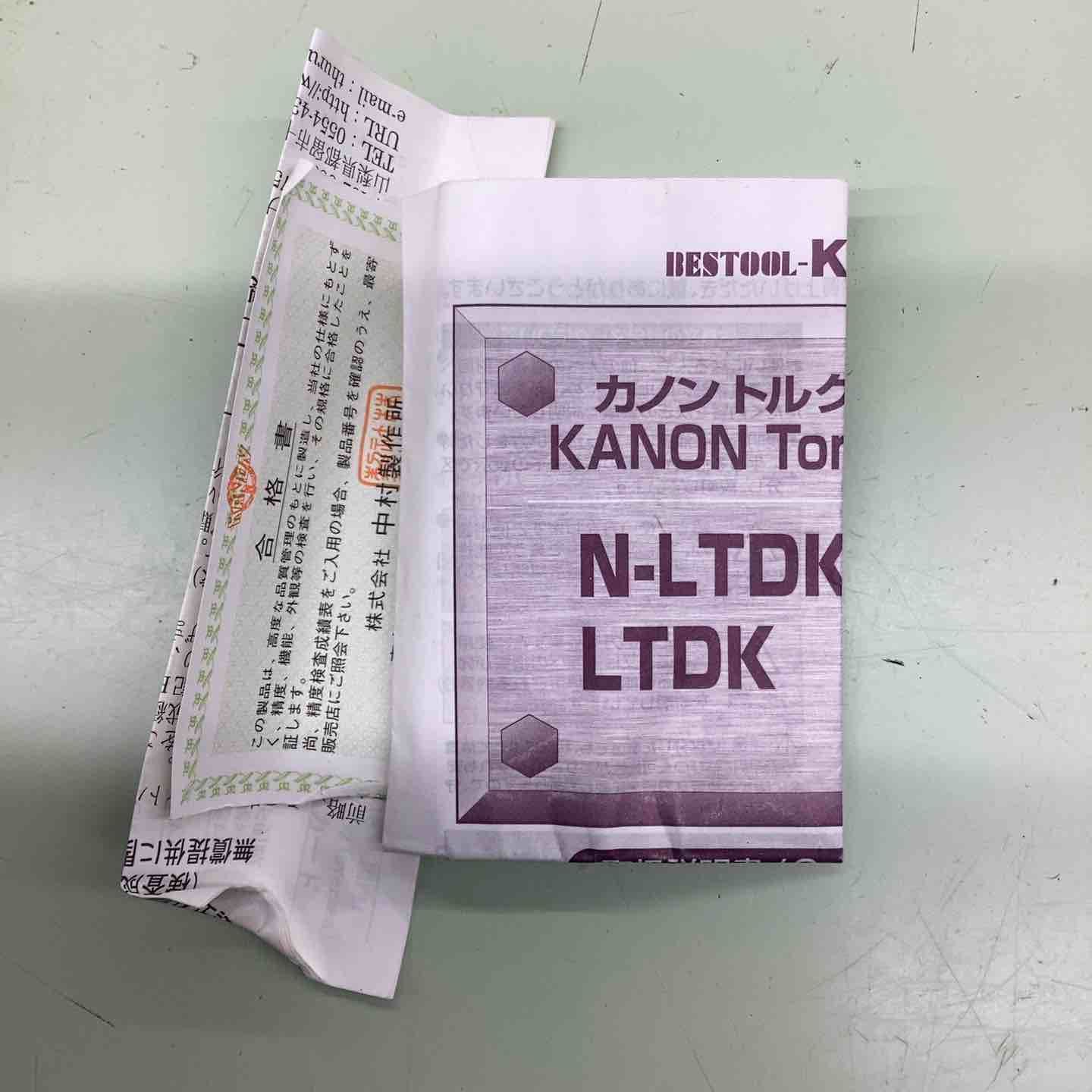 CN300LTDK 越谷店