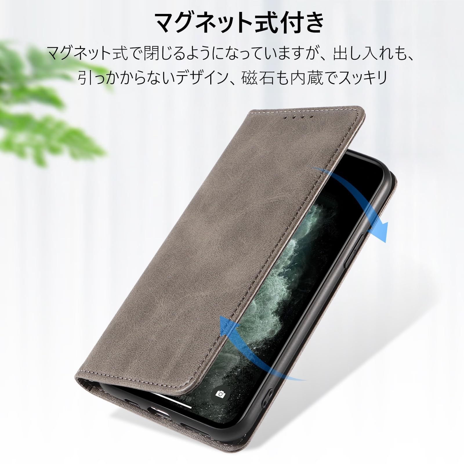 のサムネイル