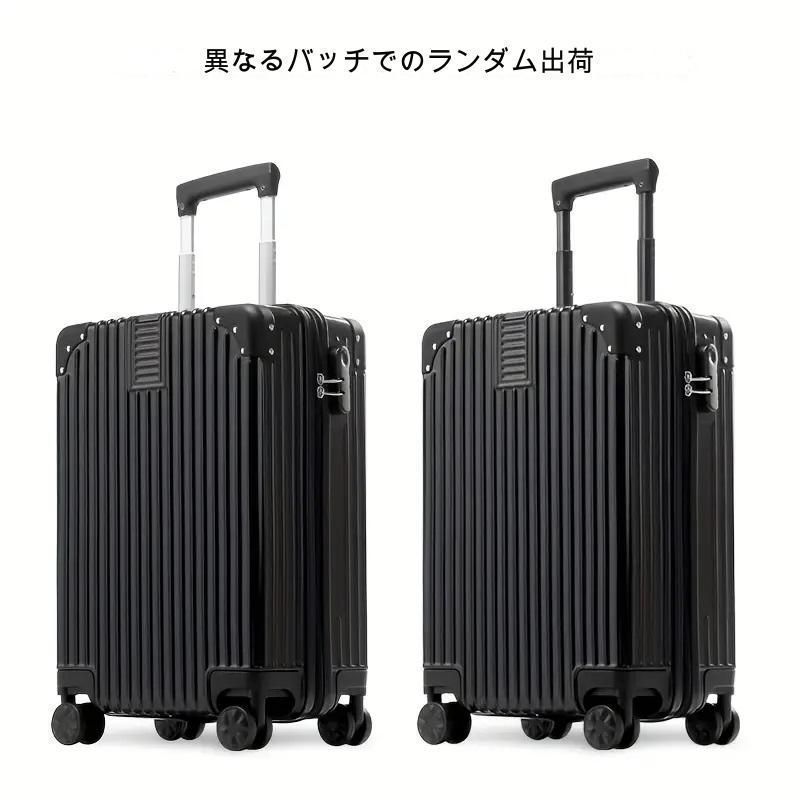 シルバー ハードキャリーケース