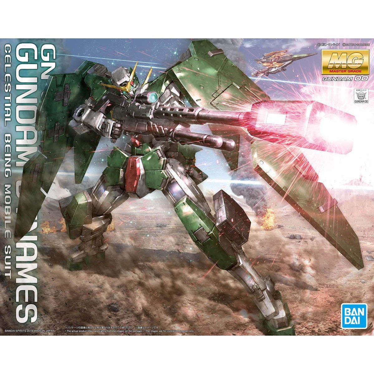 再販) MG 1/100 GN-002 ガンダムデュナメス 機動戦士ガンダム00