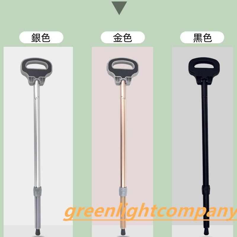 高齢者