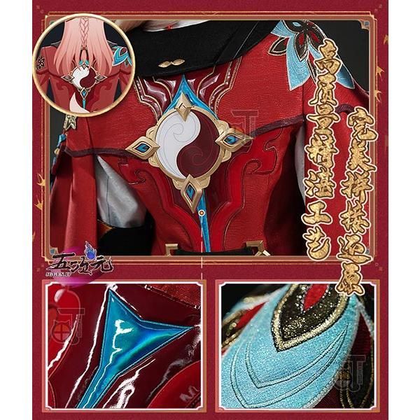 品数豊富！ 人気 猫と三丁目 崩壊スターレイル コスプレ 崩スタ 椒丘 しょうきゅう 衣装 ウィッグ 扇子 追加 BJ0922MLレイヤー服 重要性のある