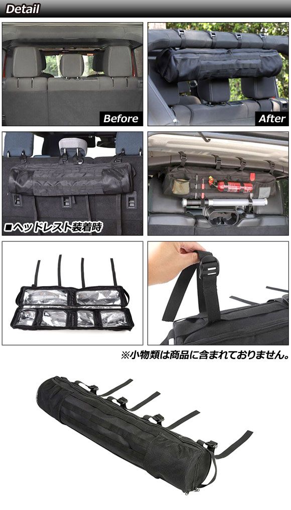 jeep ラングラー　ロールバーサイドバッグ　2個 Amazon.co.jp: KMFCDAE ロールバーストレージバッグ ジープ
