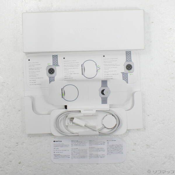 ミッドナイトスカイNikeスポーツバンド