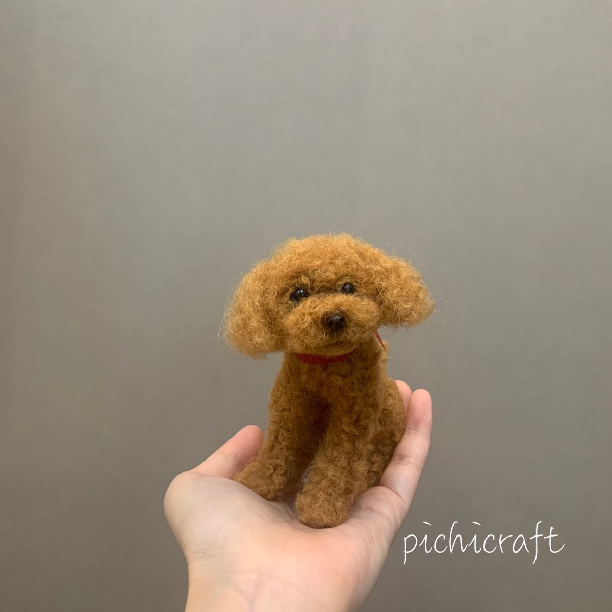 トイプードル 羊毛フェルト 犬 ハンドメイド 置き物 ぬいぐるみ