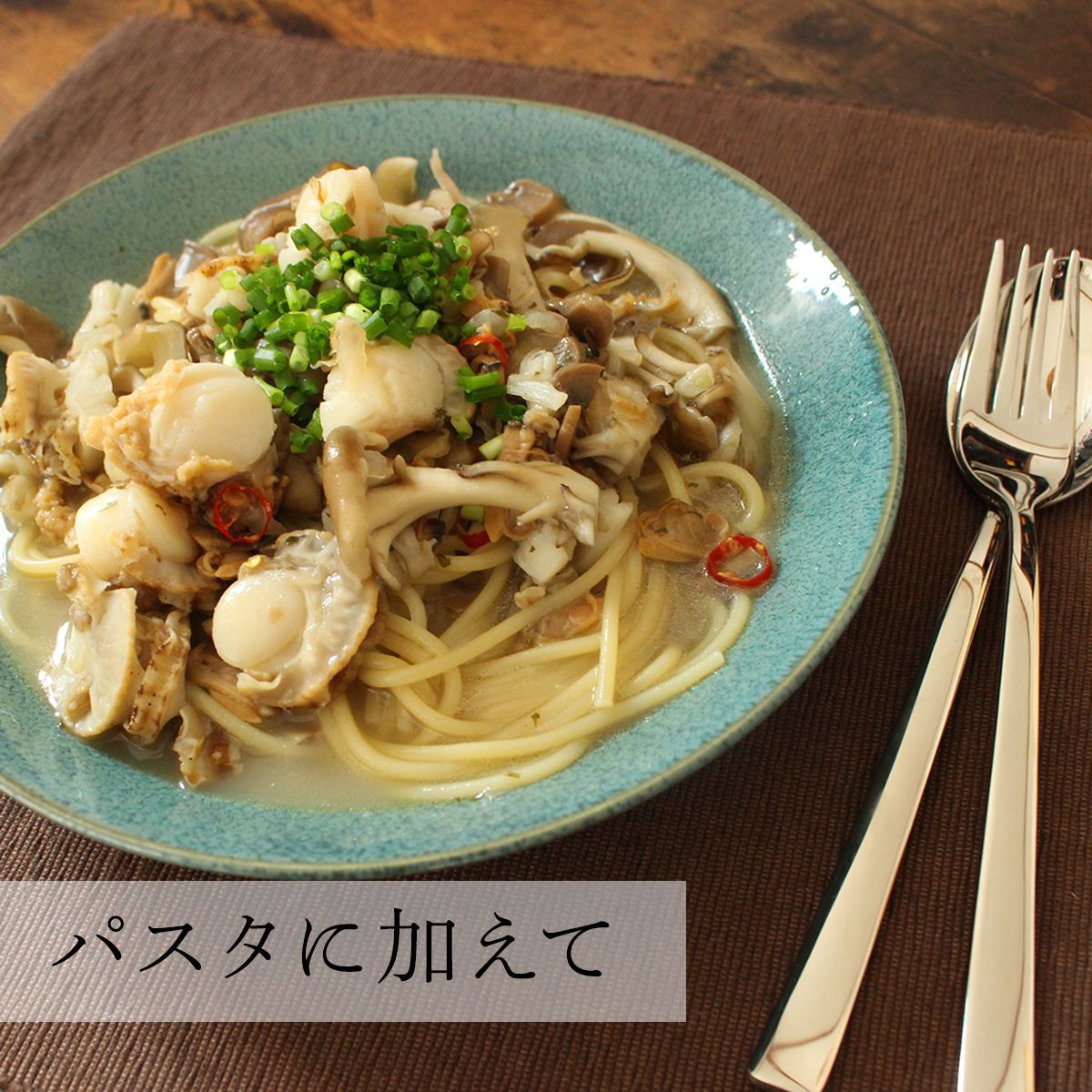 コンドロイチン たんぱく質