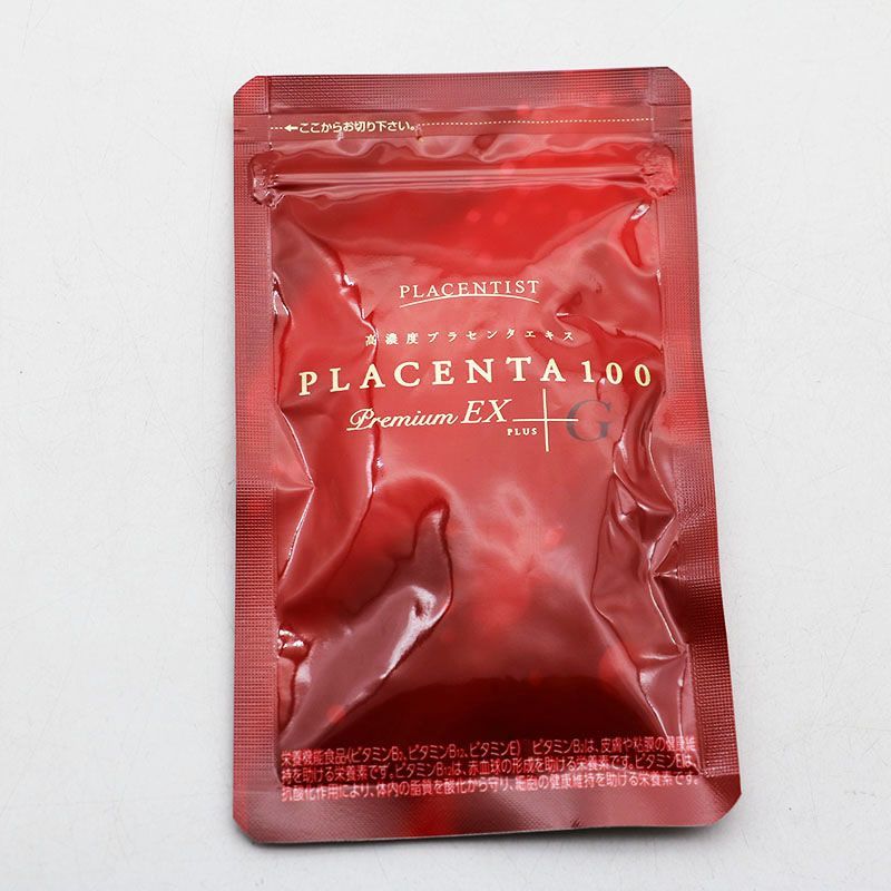 銀座ステファニー化粧品 PLACENTA100 Premium EX PLUS G 20粒 2024/8 