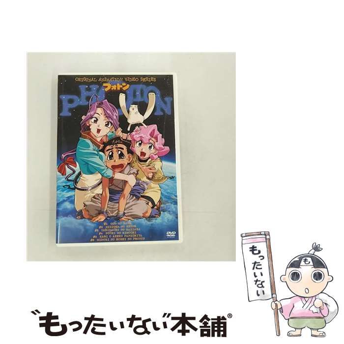 フォトン DVD | キングレコード