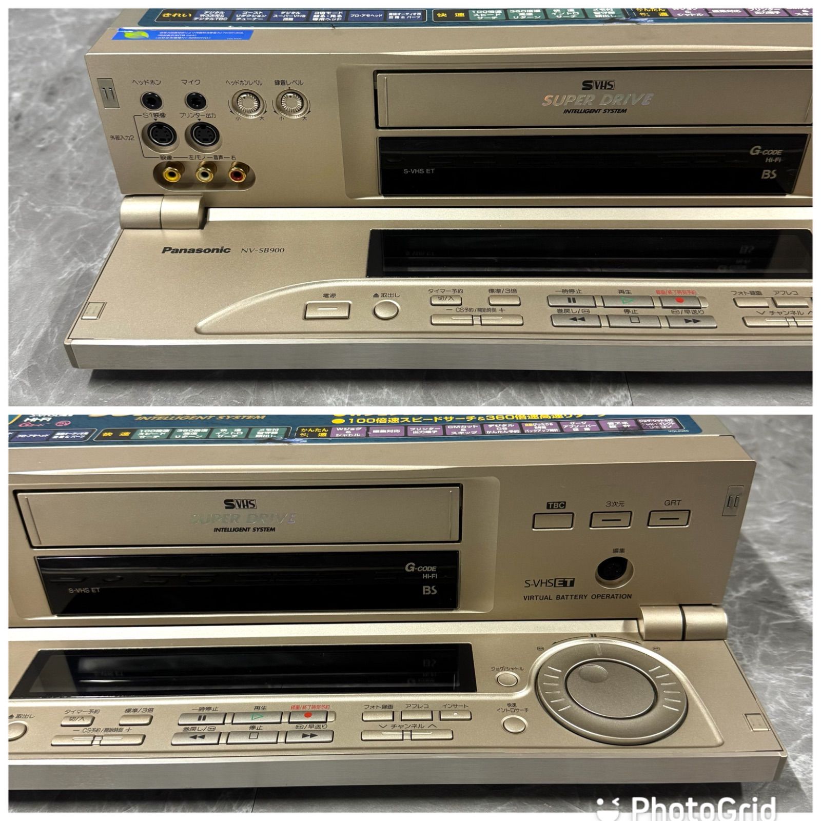 希少モデル】Panasonic パナソニック NV-SB900 高級S-VHSデッキ 高画質