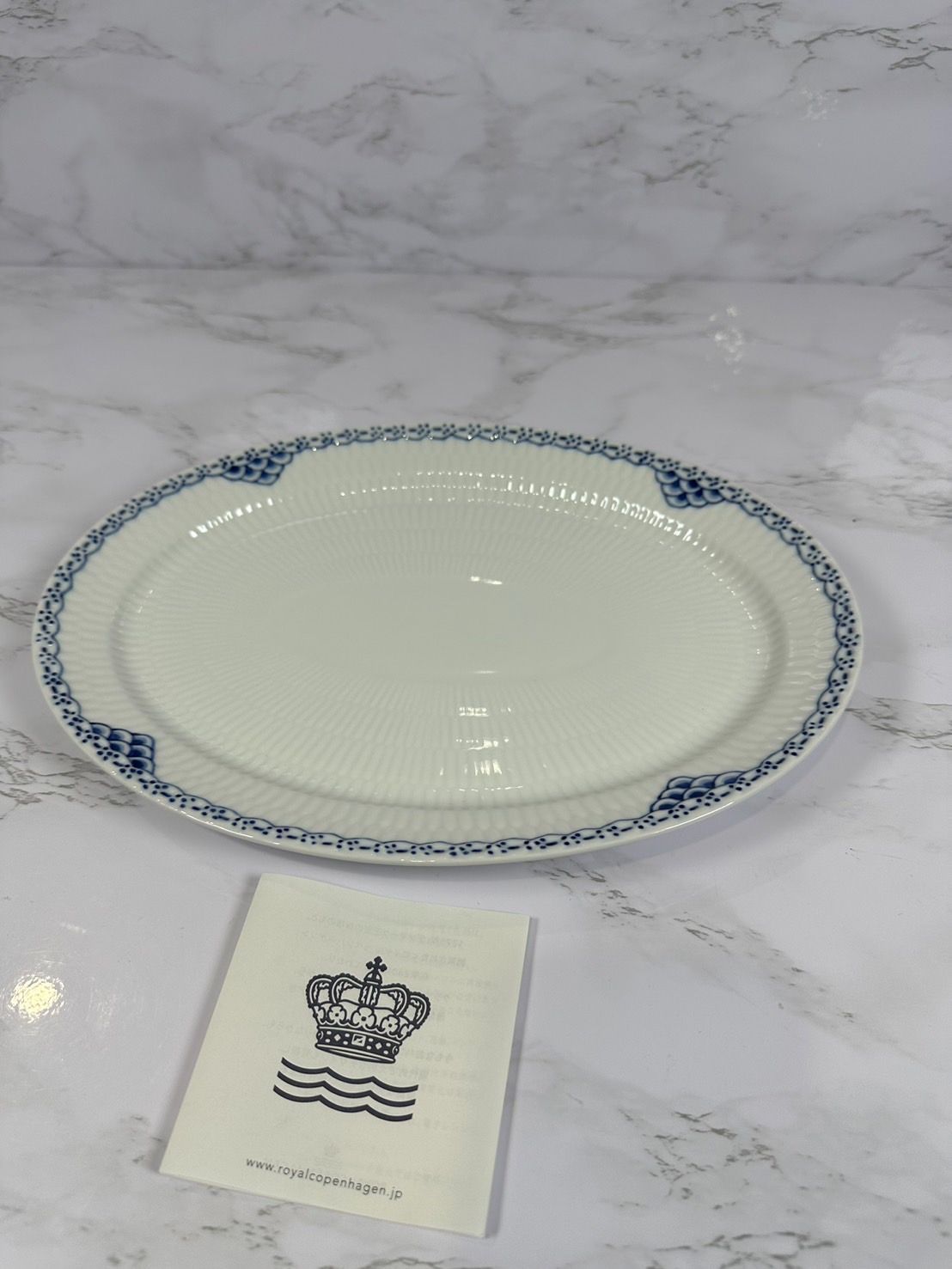 【未使用品】ROYAL COPENHAGEN ロイヤルコペンハーゲン  大皿 28cm