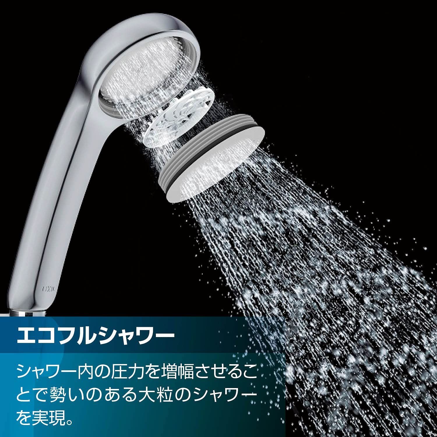 LIXIL KA145TSG サーモスタット付シャワー 5台｜インテリア小物