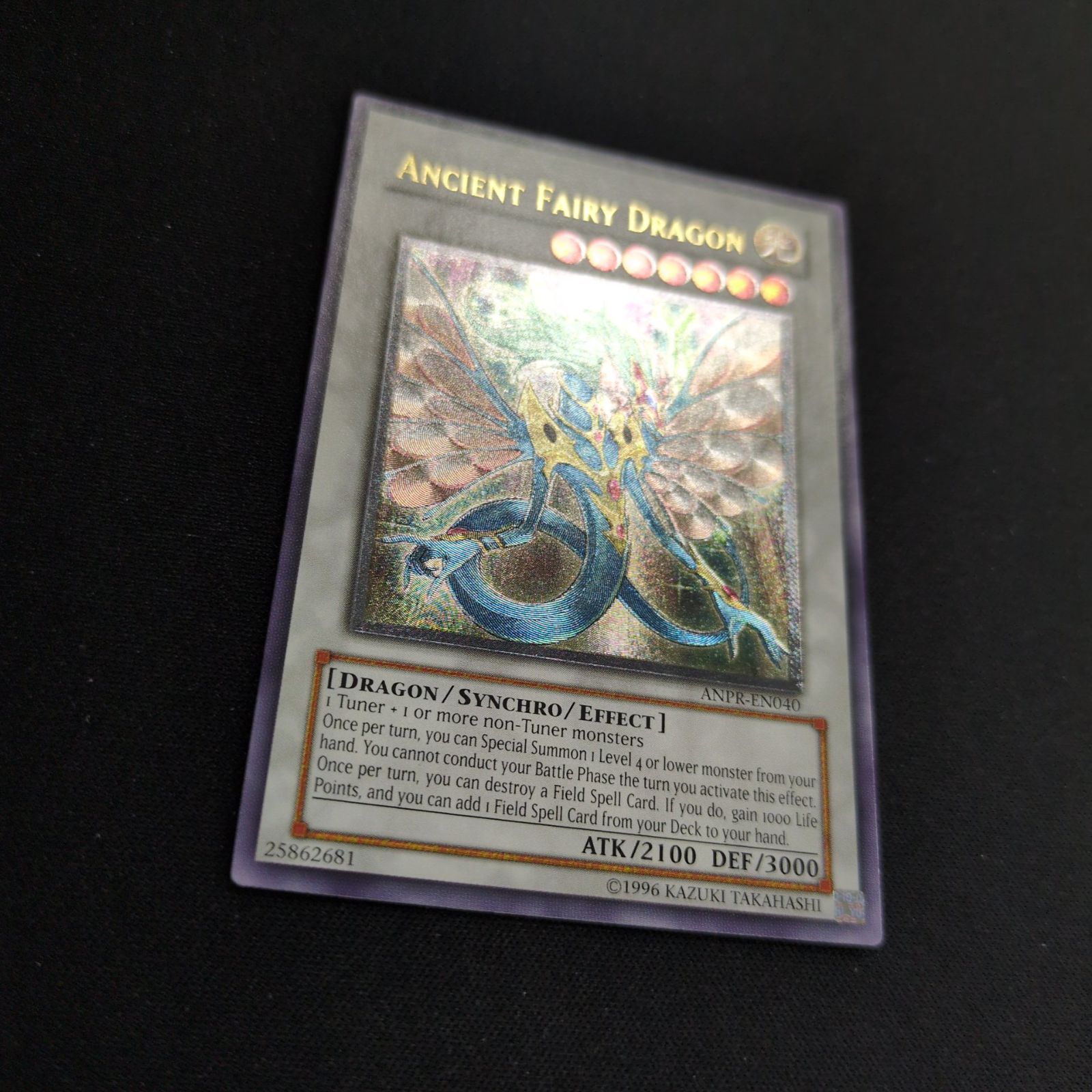 エンシェントフェアリードラゴン　レリーフ　英語　1st 遊戯王 エンシェントフェアリードラゴン 英語版 レリーフ 1st