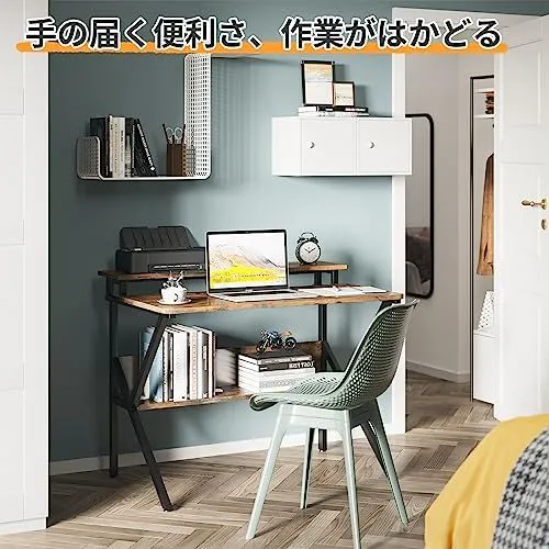 初売り大特価】 70*60*77.5cm_ビンテージ KKL 机 pcデスク