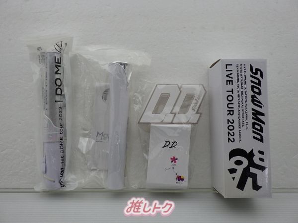 Snow Man 16枚セット バラ売り不可 Snow Man ペンライト 4点セット - メルカリ