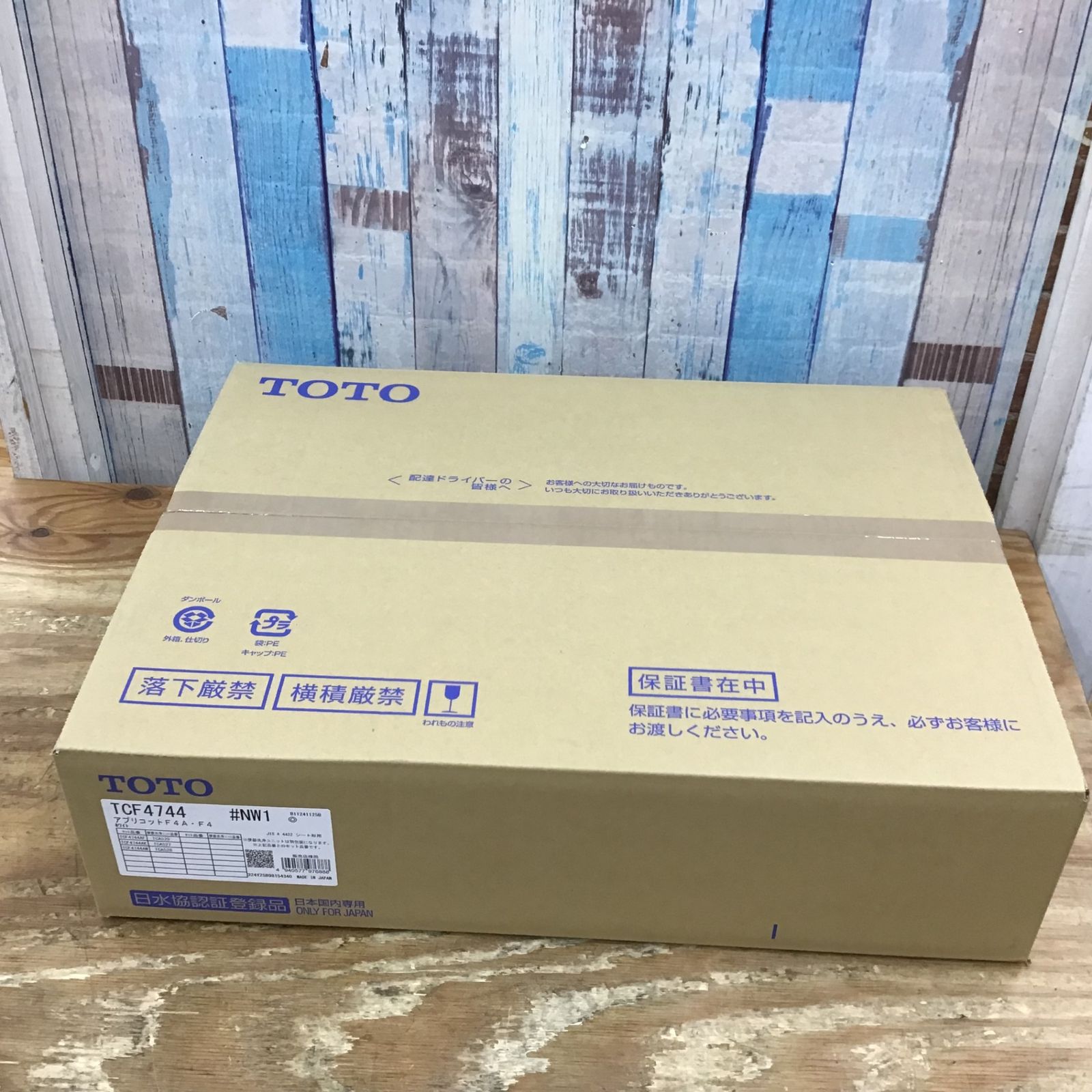 TCF4744 ♯NW1 TOTO Toilet Seat Washlet Apricot TCF4744 NW1 White