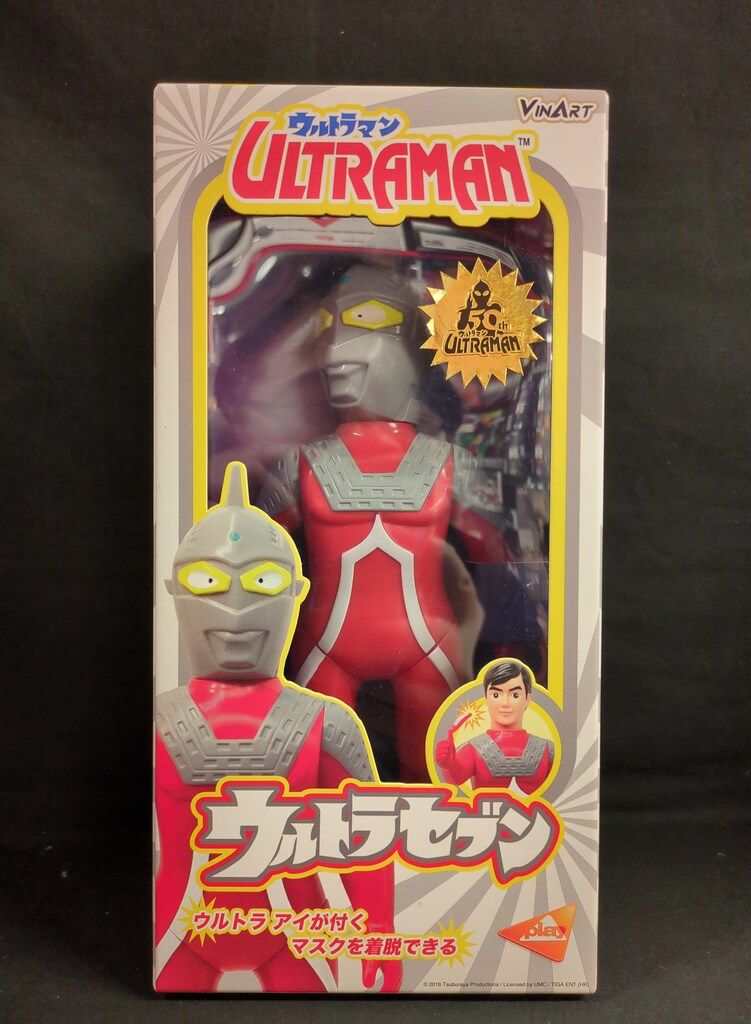 PLAYTOY VINART ウルトラセブン 赤成型
