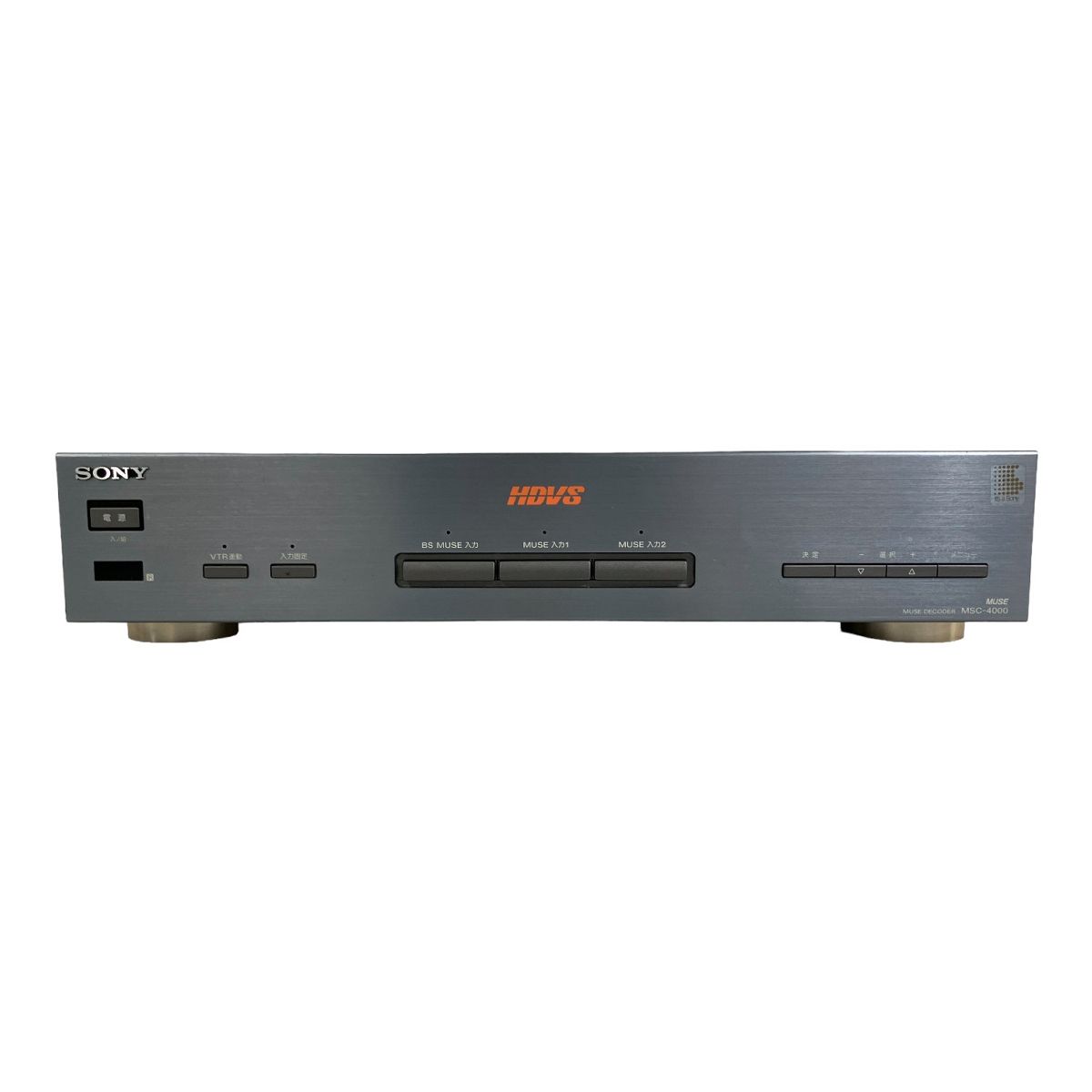 SONY MSC-3000 デコーダー ソニー SONY MSC-3000 デコーダー ソニー