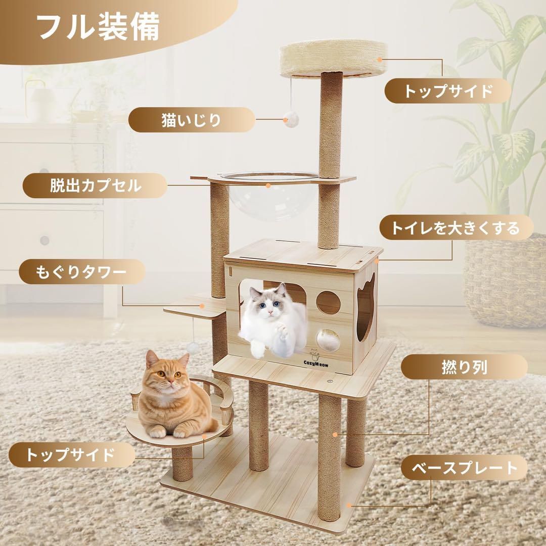 ハンモック 木製