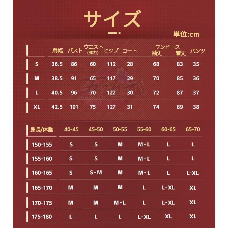 BJ0908ML
