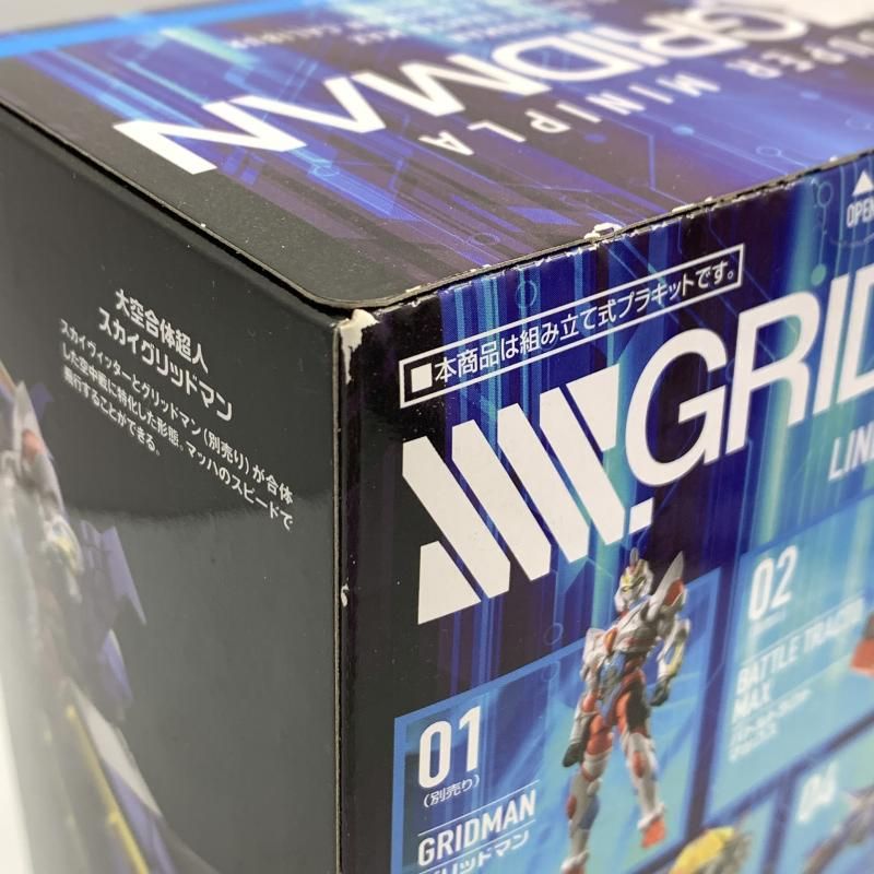 中古】バンダイ スーパーミニプラ SSSS.GRIDMAN 全4種セット
