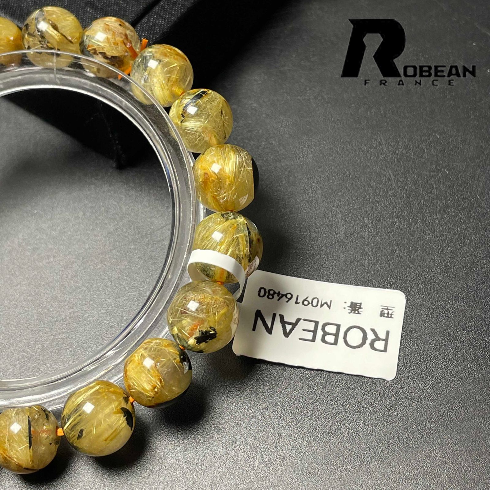 黄金針水晶 金運