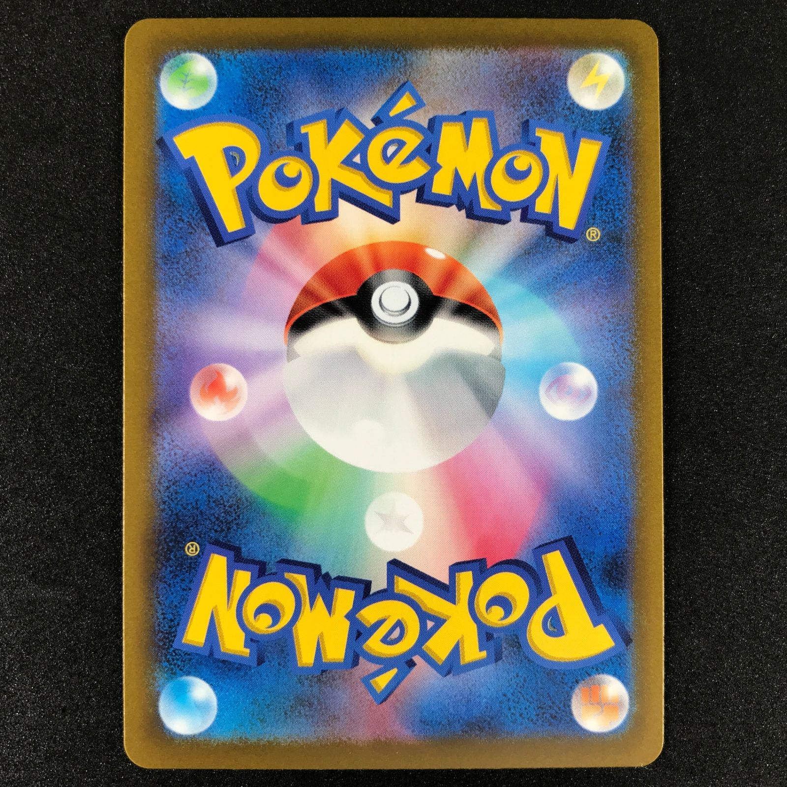 ☆ポケモンカードゲーム スペシャルデッキセットex 052/049/SVG