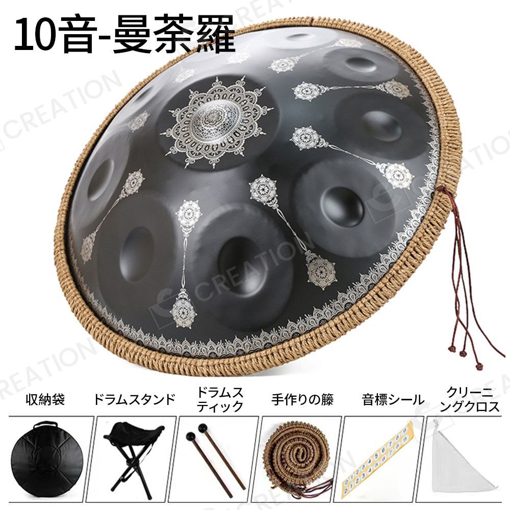 タンバリン楽器