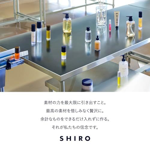 SHIRO ルバーブハマナスオイルインセラム 30 mL