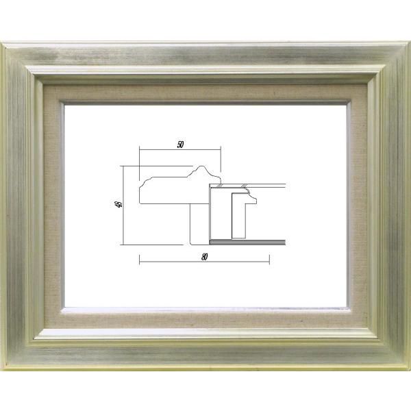 F15 額縁 大型 絵画 ホワイト 油絵 角箱 乳白 F15号 油彩額縁【大型商品※送料別途お見積り】 - 額縁
