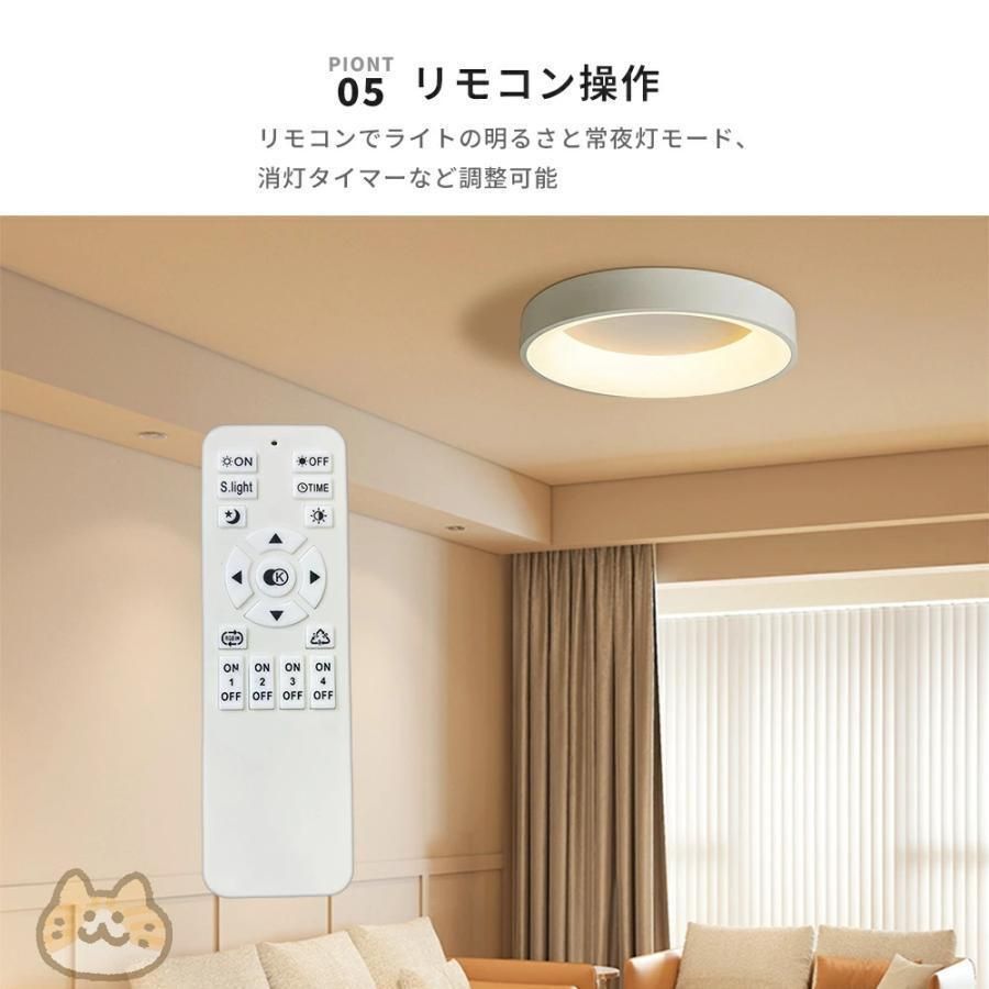 照明器具