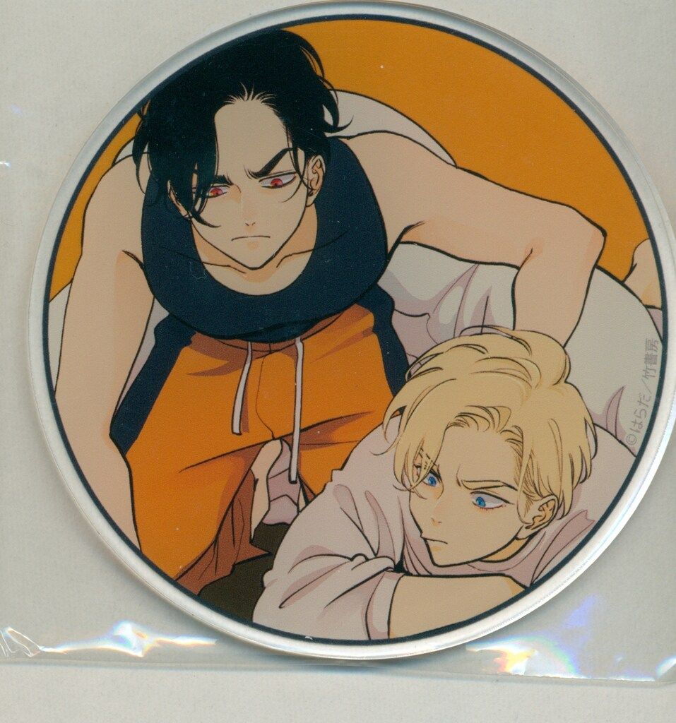 ハッピークソライフ はらだ アクリルコースター - メルカリ