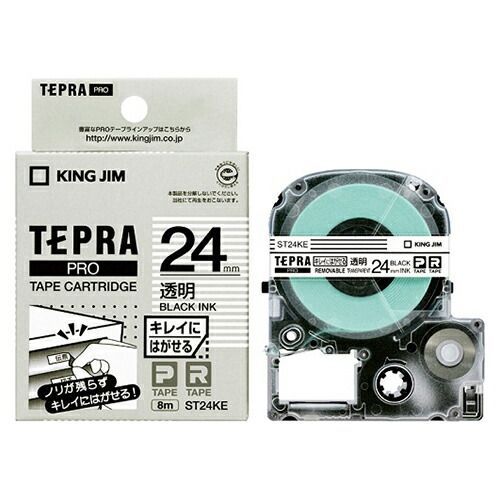 （まとめ） テプラテープ キングジム 「テプラ」ＰＲＯ ＳＲシリーズ専用テープカートリッジ ST24KE 4971660773688 ●２４ｍｍ幅 1個【×10セット】