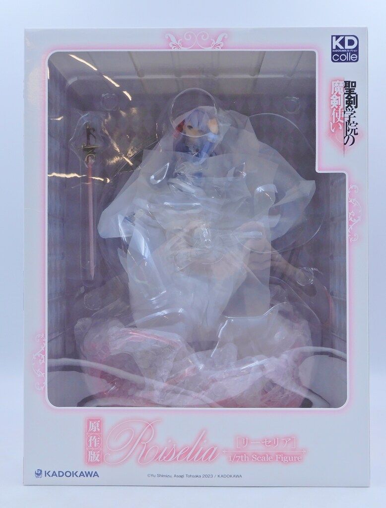 KD colle 1/7th Scale Figure リーセリア/原作版 原作版