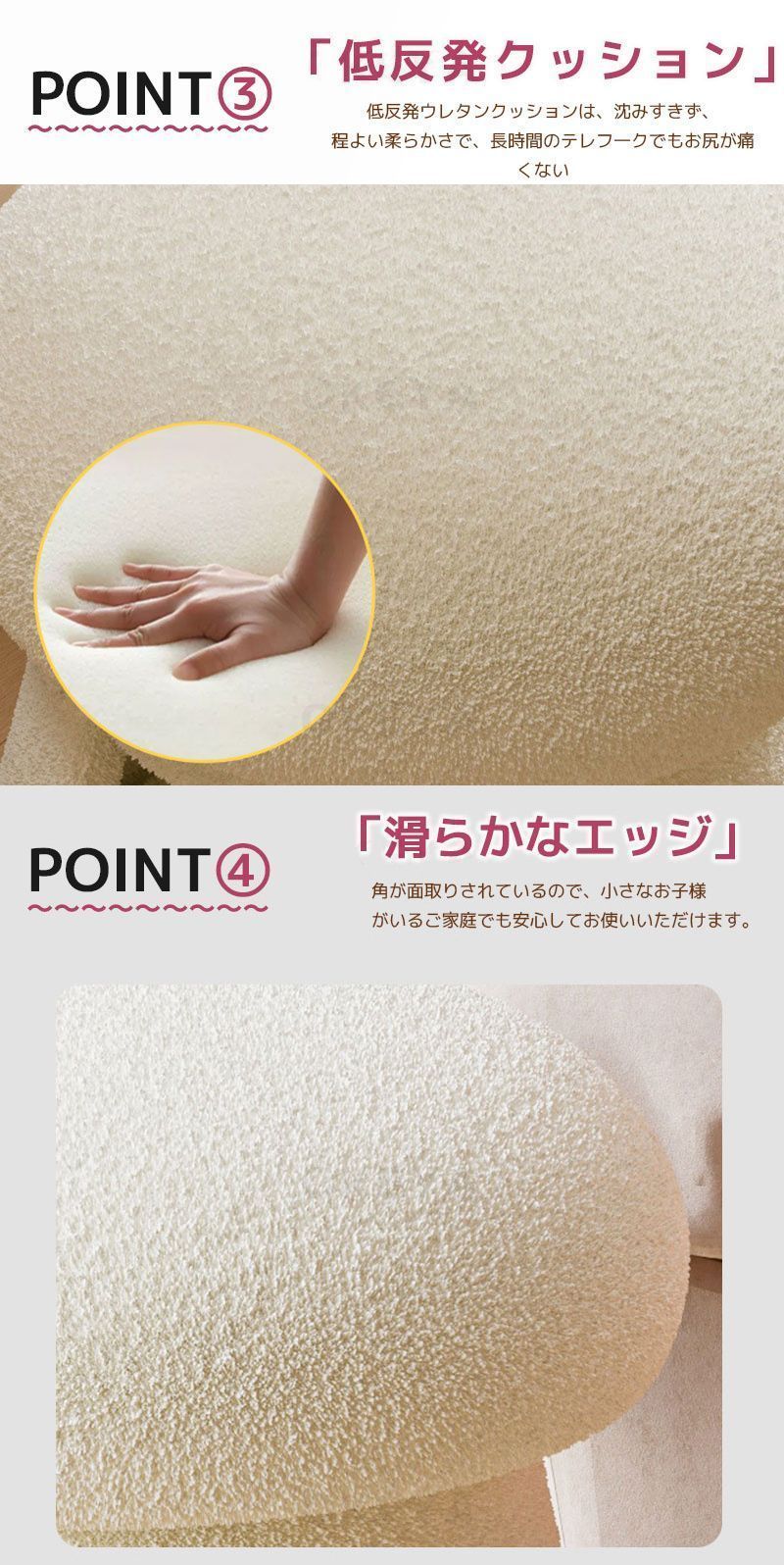 収納 スクエア
