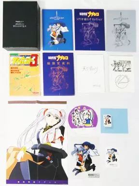 低価，SALE】 【中古】アニメムック ≪アニメ・漫画系書籍≫ 付属品付)機動