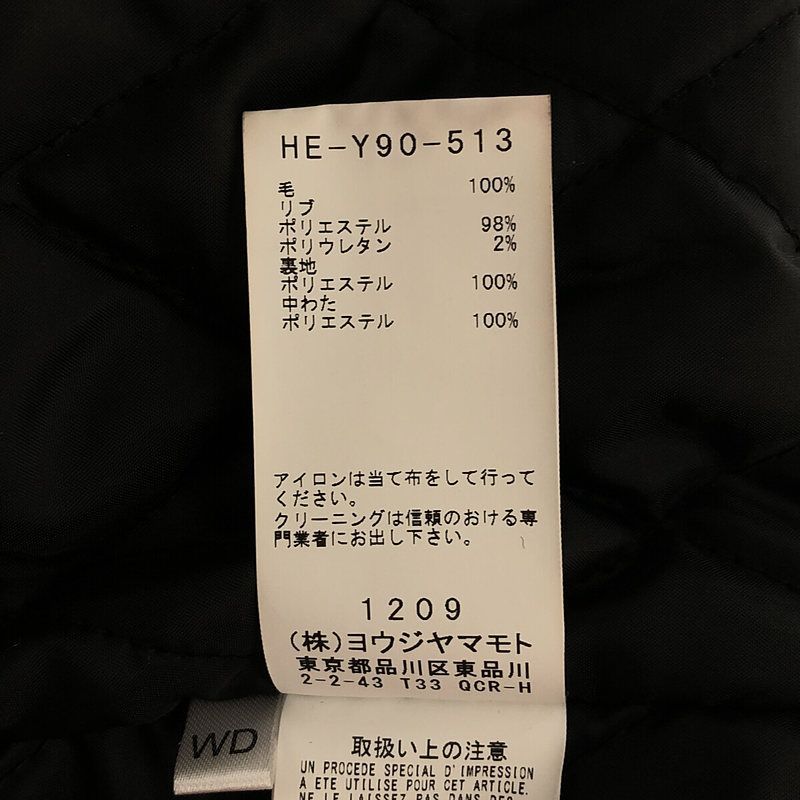YOHJI YAMAMOTO POUR HOMME / ヨウジヤマモトプールオム | 2022AW