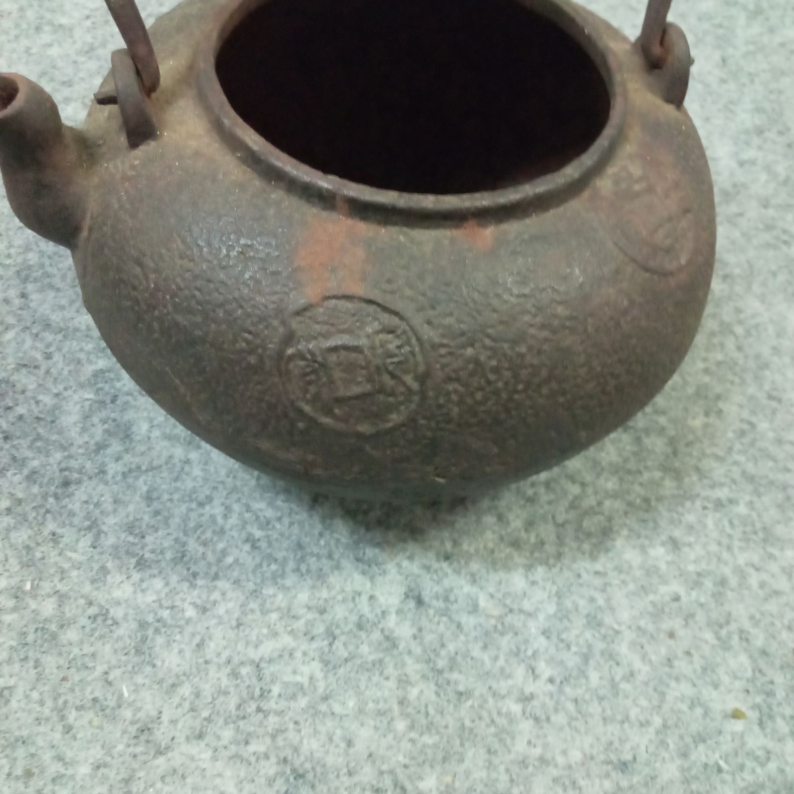 数量限定，定番 【龍文堂 鉄瓶】茶道具 煎茶道具 骨董品 時代物 レトロ