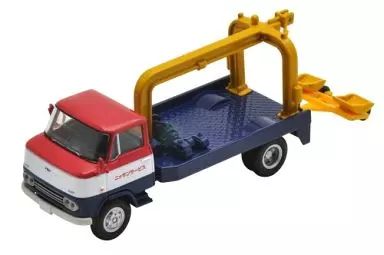 中古】ミニカー 1/64 LV-75b 日産 3.5トン トラック レッカー車
