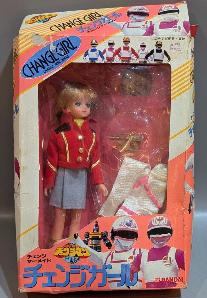 バンダイ 電撃戦隊チェンジマン チェンジガール チェンジ