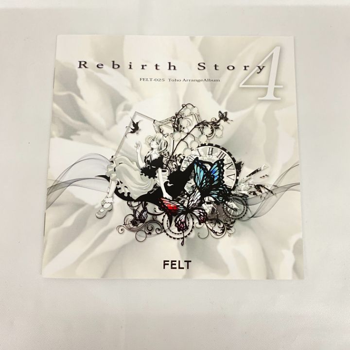 東店20-1048-2504 店舗併売