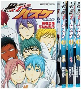 新品]アオのハコ (1-22巻 最新刊) アオのハコ 全巻 (1-22) セット 全巻