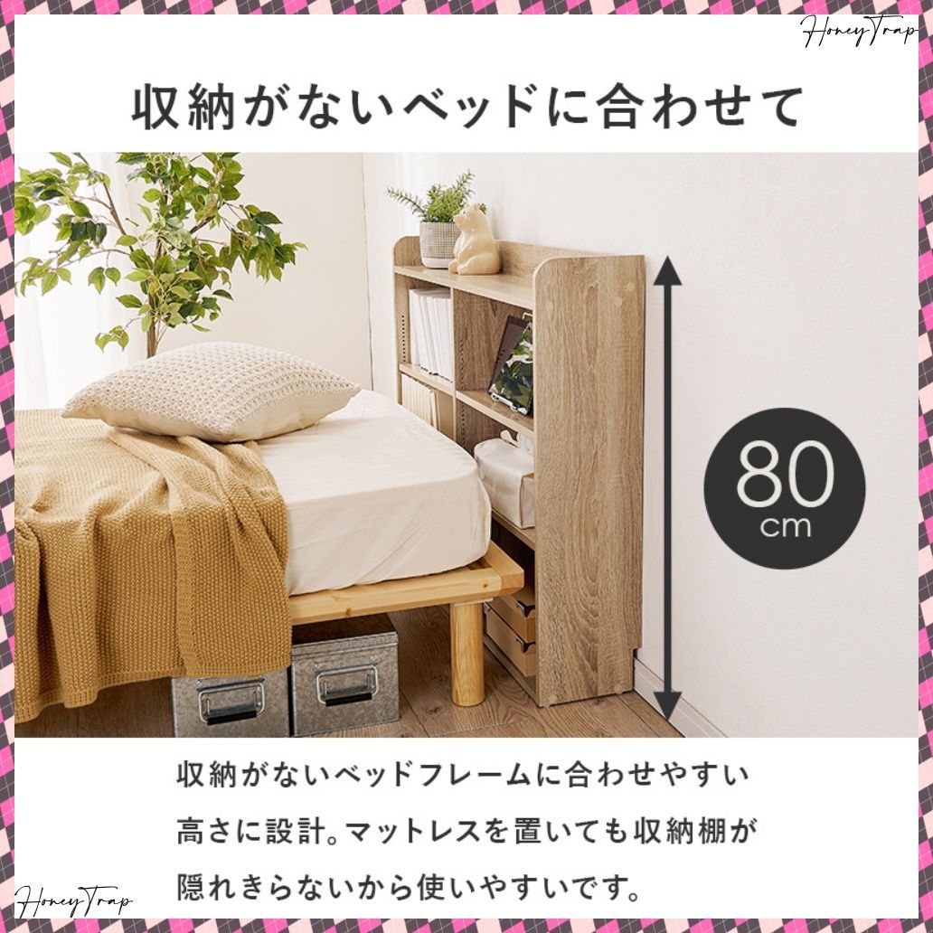 RHB-1925 ベッドその他
