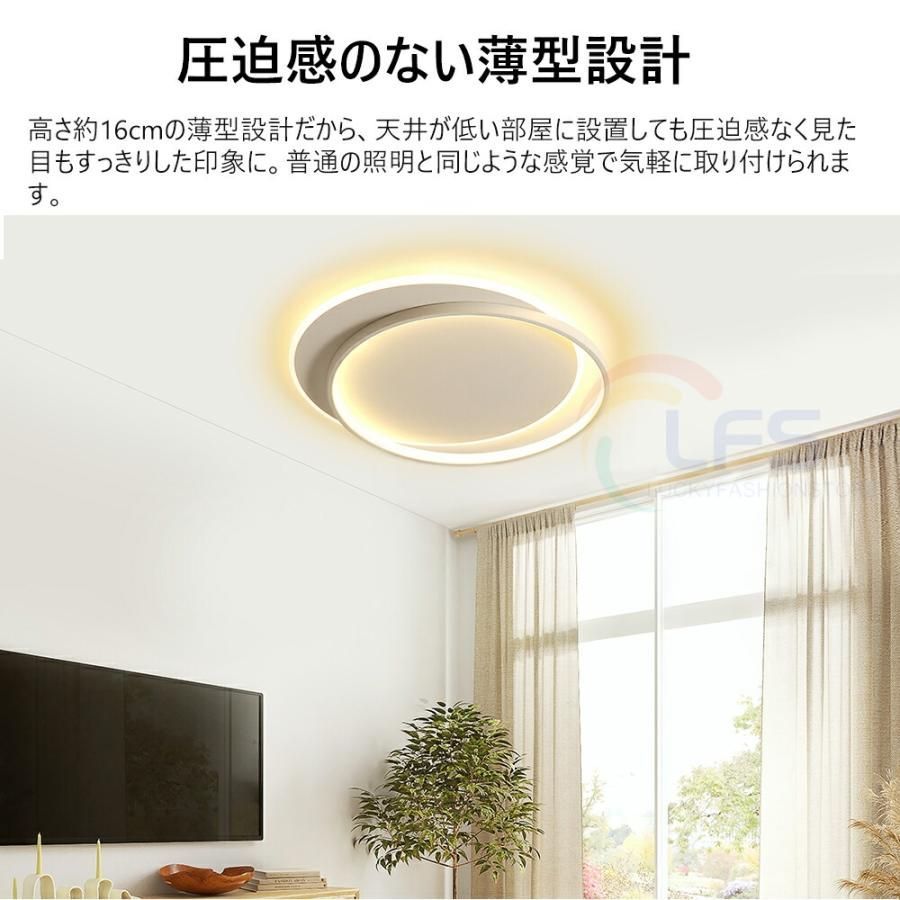 間接照明 照明器具