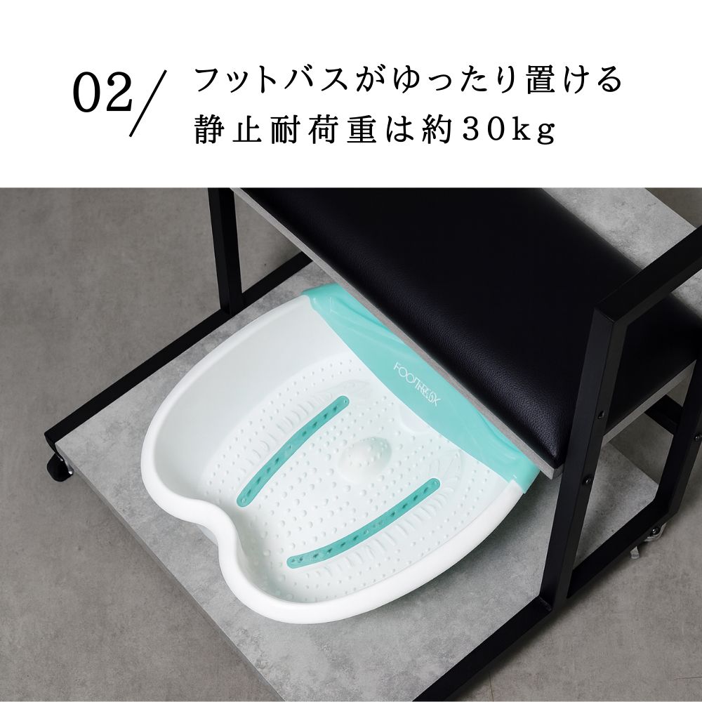 フットケア フット台 フットケアワゴン フットネイル 楽天市場】フットネイル台 ペディ台 フットケアワゴン