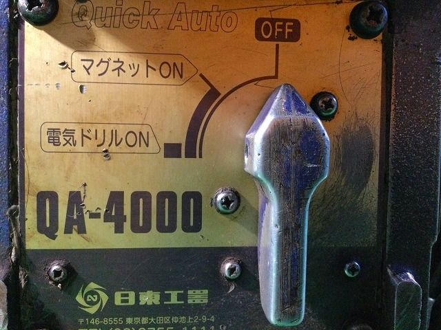 アトラエース ATRAACE