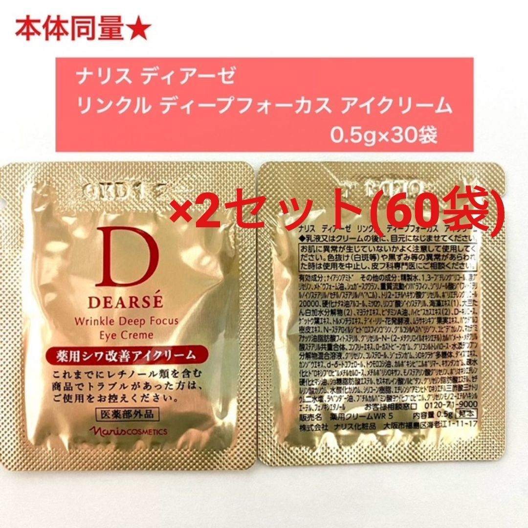 みお様 専用ページ Mio]様 専用 MIO様専用 mio_ 様 専用ページ みお様