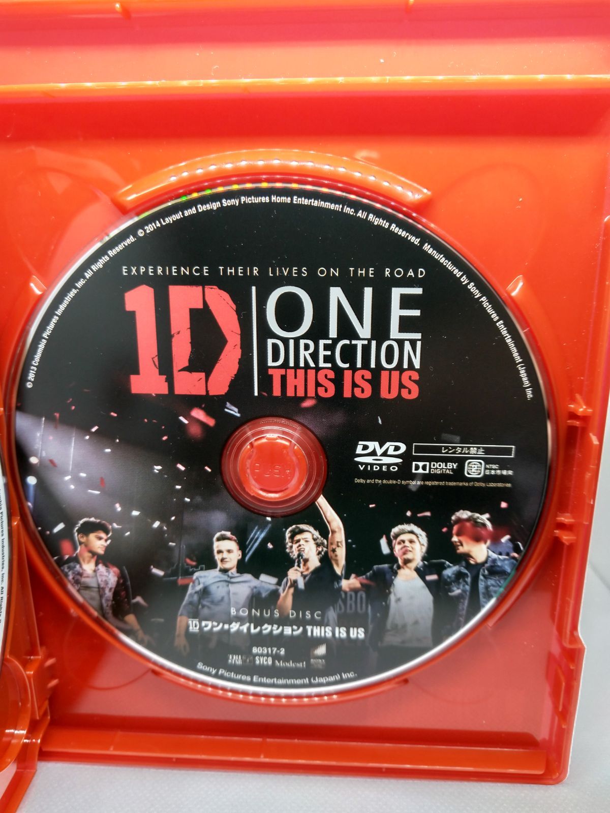 ワン・ダイレクション THIS IS US:THIS IS THE BOX('…